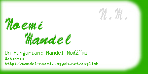 noemi mandel business card